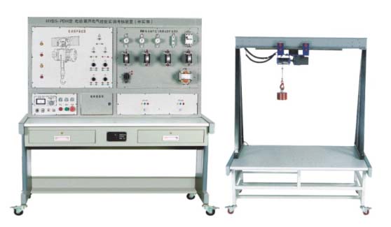 　HYBS-PDH 電動葫蘆電氣技能實(shí)訓(xùn)考核裝置（半實(shí)物）