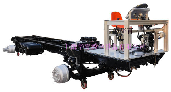 HY-QC270重型汽車底盤系統(tǒng)綜合實訓(xùn)平臺系列