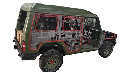 HY-QC271北京BJ80整車解剖車輛實訓(xùn)臺