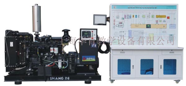 HY-QC253型康明斯75KW發(fā)電機組實訓(xùn)臺